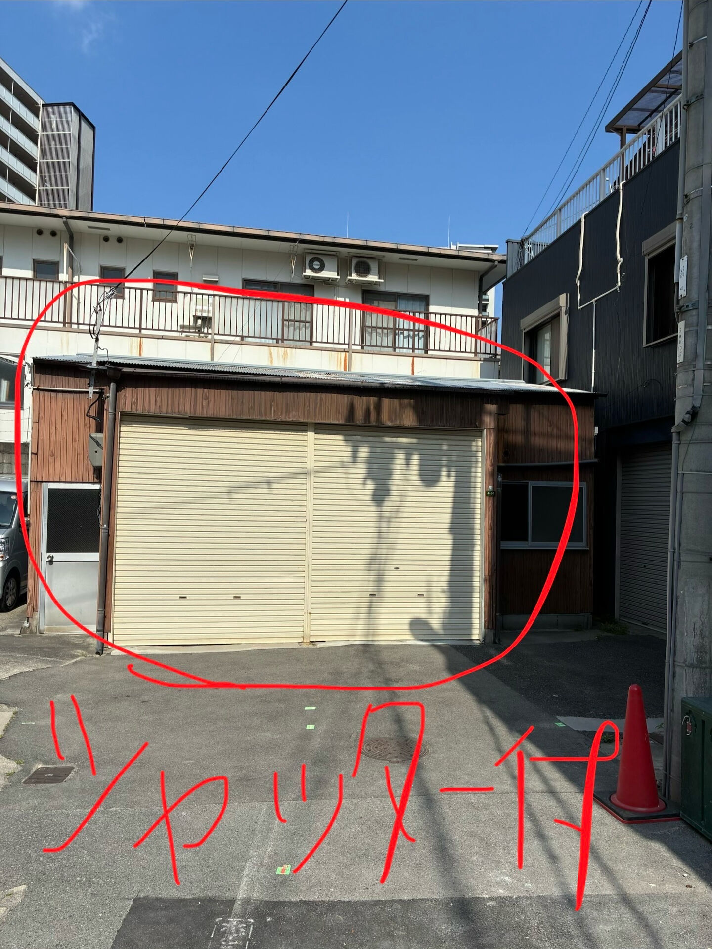 画像9051
